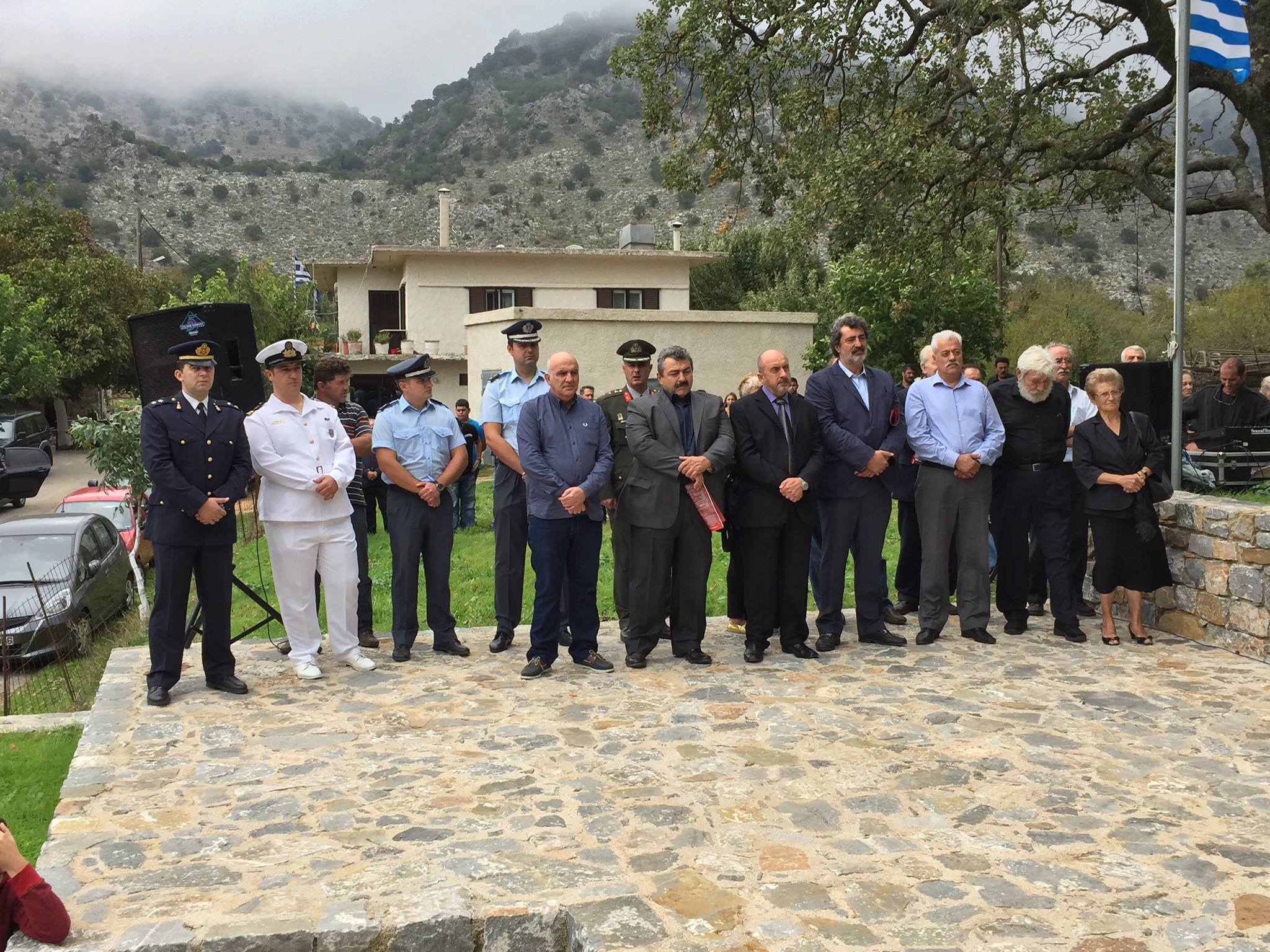 10473459 866479180136925 5008184682148434396 o