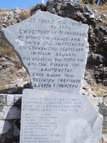 21314540 948784185261805 4132249945122634371 n