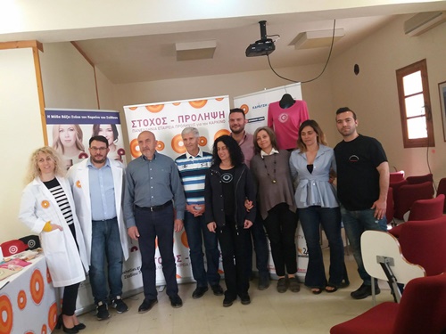 30171945 1006571139492169 9030483740932010847 o