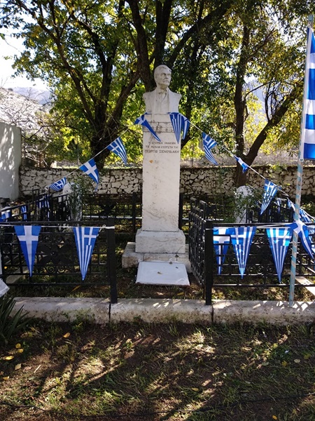 45224363 353339972083413 4740002817844969472 n