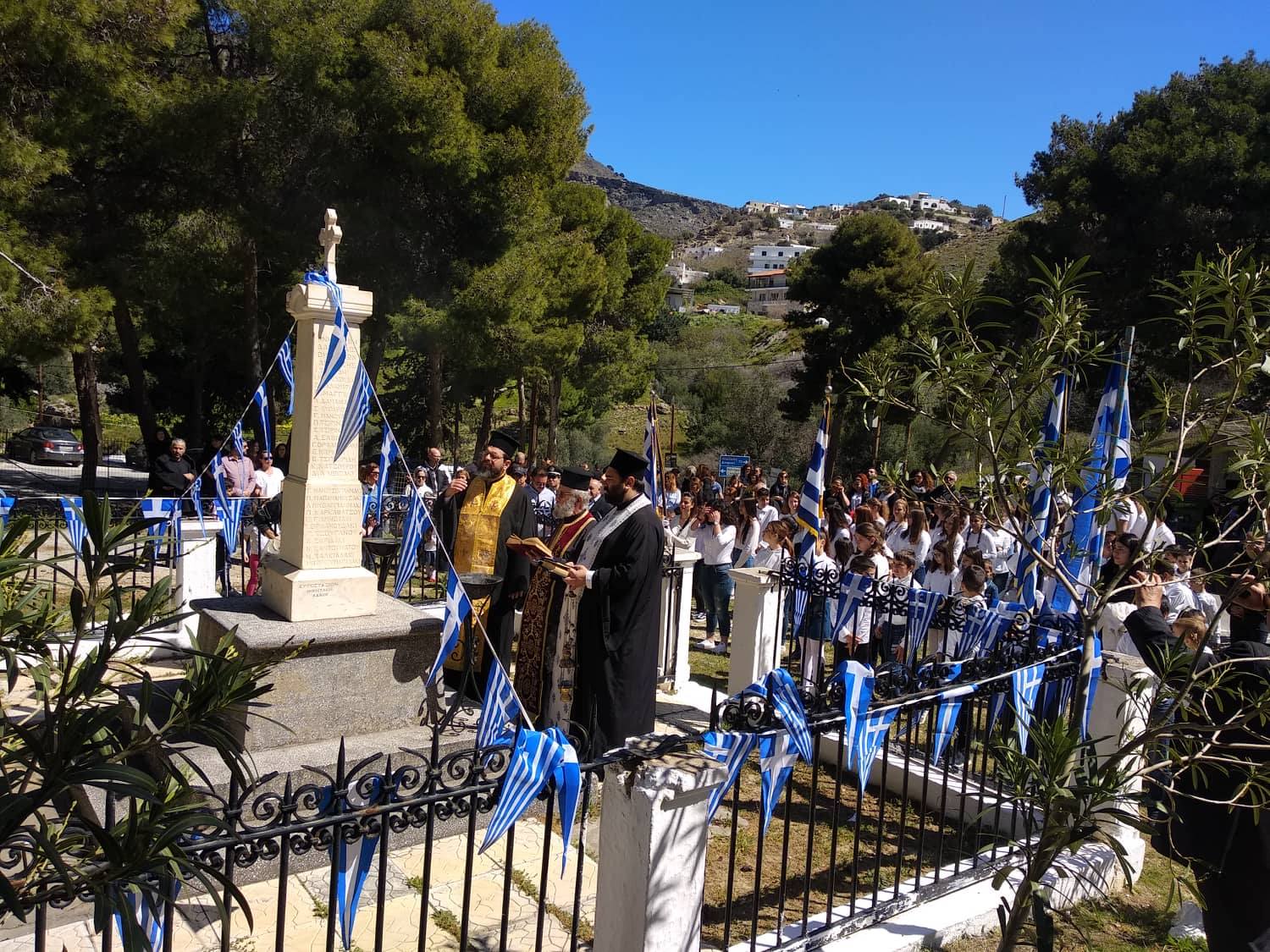 55509702 266475520927635 2516023066409041920 n