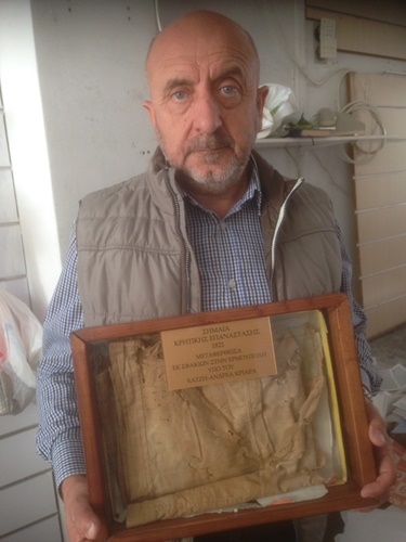 IMG 73057868ee1dc85591d6314840dbc867 V