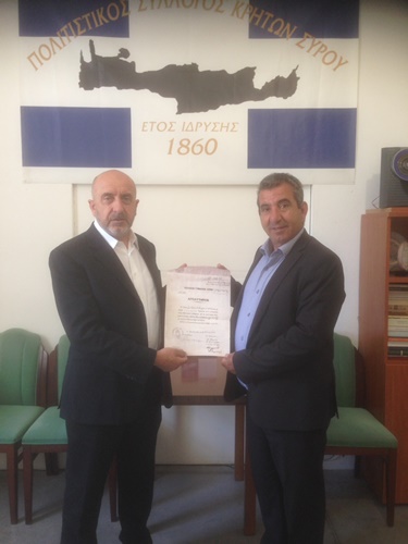 IMG f7dd0d3bceeae5307a215f9c327889c9 V