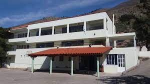 δημοτικο βουβα